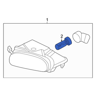 Kia OE - Fog Light Bulb