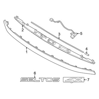 Kia OE - Lift Gate - Exterior Trim