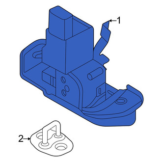Kia OE - Rear Liftgate Latch
