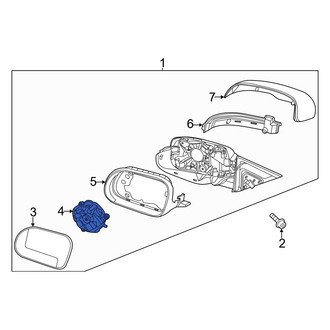 Kia OE - Front Right Door Mirror Drive Motor