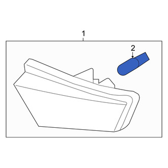 Kia OE - Fog Light Bulb