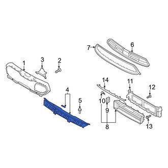 Kia OE - Front Radiator Support Access Cover