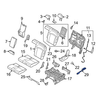 Kia OE - Seat Track Cover
