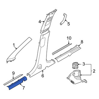 Kia OE - Front Left Inner Door Sill Plate