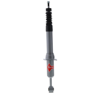 KYB® - Gas-a-Just™ Front Driver or Passenger Side Monotube Strut