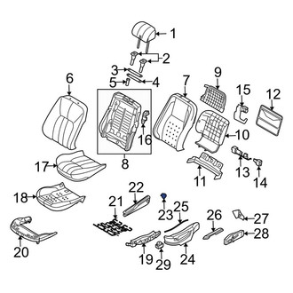 Land Rover OE - Front Left Seat Armrest Cap