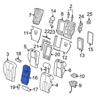 Land Rover OE - Rear Seat Armrest