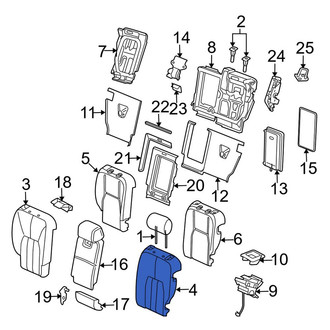 Land Rover OE - Rear Lower Center Seat Back Cushion Cover