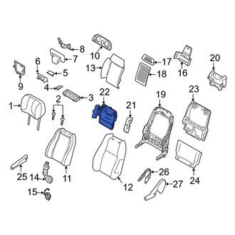Land Rover OE - Front Left Seat Lumbar Support Cushion