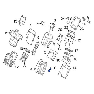 Land Rover OE - Center Right Seat Hinge Cover
