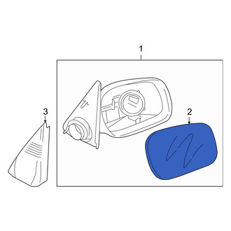 Land Rover OE - Front Left Door Mirror Glass