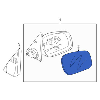 Land Rover OE - Front Left Door Mirror Glass