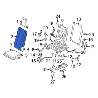 Land Rover OE - Front Left Seat Back Cushion Cover