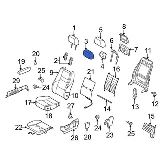 Land Rover OE - Front Headrest