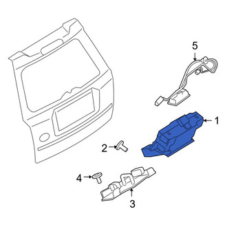 Land Rover OE - Rear Liftgate Latch