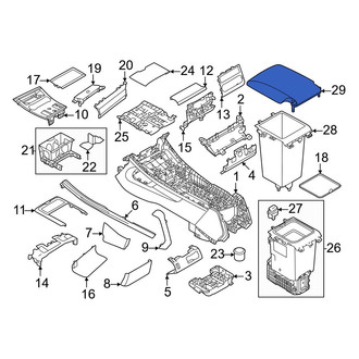 Land Rover OE - Console Armrest