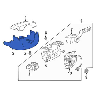 Land Rover OE - Lower Steering Column Cover