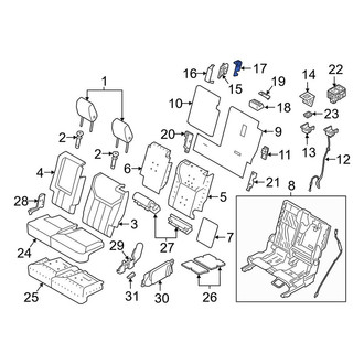 Land Rover OE - Center Left Outer Seat Latch Cover