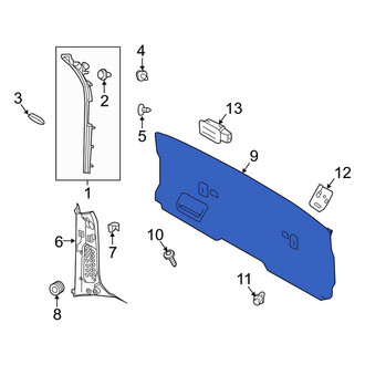 Land Rover OE - Rear Center Liftgate Trim