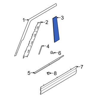 Land Rover OE - Door Applique