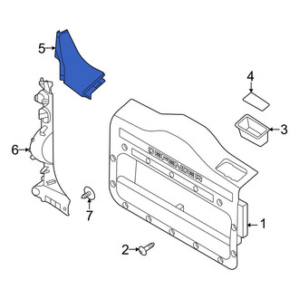 Land Rover OE - Center Right Door Trim Molding