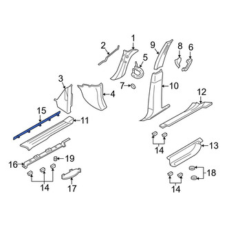 Lincoln OE - Front Left Door Trim Sill Plate Insert
