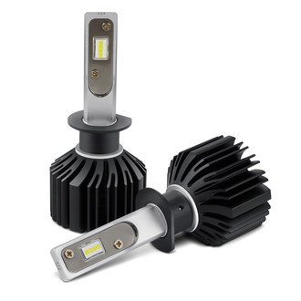 Lumen® - G10 LED Conversion Kit (H1)
