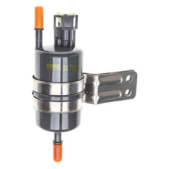 Mahle® - In-Line Spin-On Fuel Filter