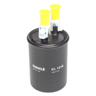 Mahle® - Fuel Filter