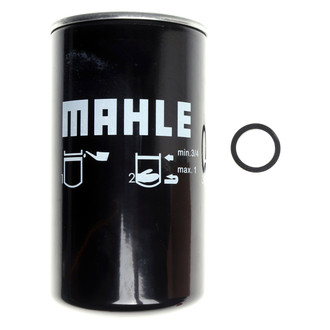 Mahle® - Engine Oil Filter