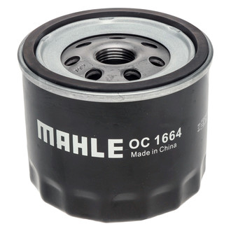 Mahle® - Engine Oil Filter