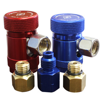 Mastercool® - Deluxe R-134a, R-1234yf Conversion Kit
