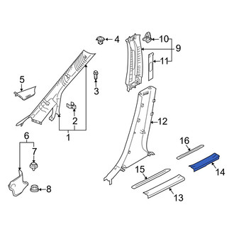 Mazda OE - Front Right Inner Door Sill Plate
