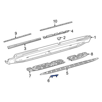 Mercedes-Benz OE - Front Running Board Step Pad Bracket