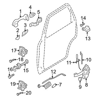 Mercury OE - Rear Door - Lock & Hardware (Hybrid)