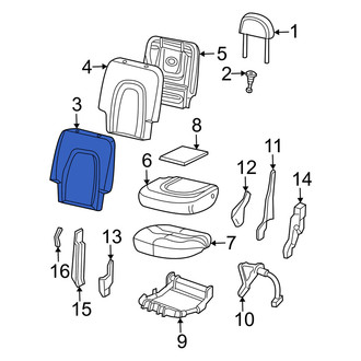 Mercury OE - Center Left Seat Back Cushion Cover