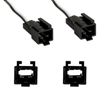 Metra® - Speaker Harness