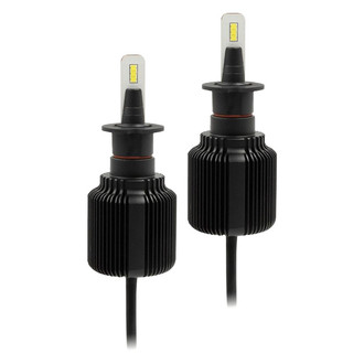 Metra® - Daytona LED Conversion Kit (H3)