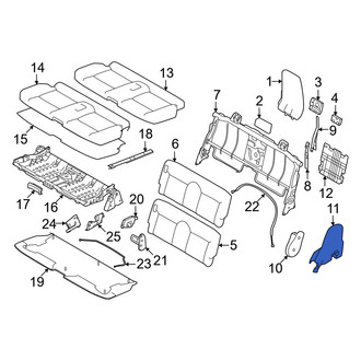 Mitsubishi OE - Rear Left Seat Back Recliner Adjustment Mechanism Cover