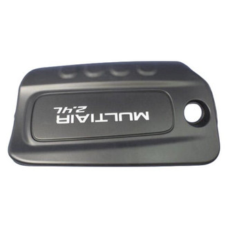 Jeep OE - Rear Engine Cover