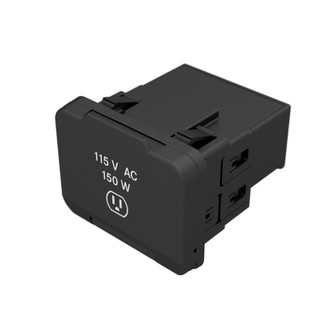 Mopar® - Cigarette Lighter Socket
