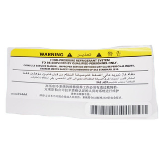 Mopar® - A/C Spec Label