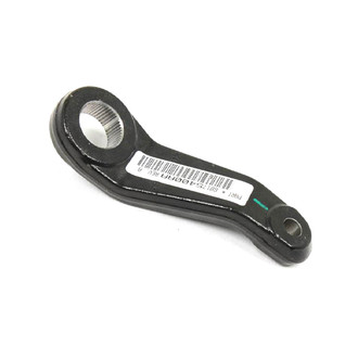 Mopar® - Steering Pitman Arm Washer