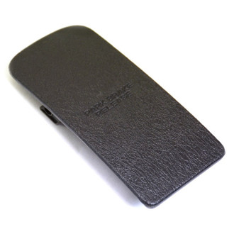 Mopar® - Parking Brake Release Handle