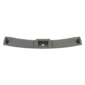 Mopar® - Rear Liftgate Trim Scuff Plate