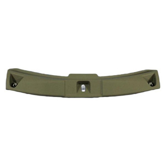 Mopar® - Rear Liftgate Trim Scuff Plate