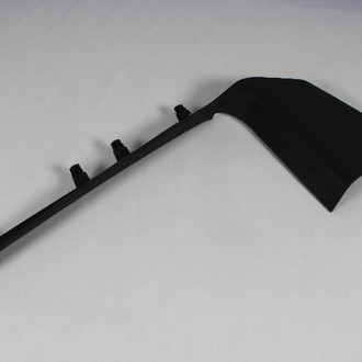 Mopar® - Front Center Door Sill Plate
