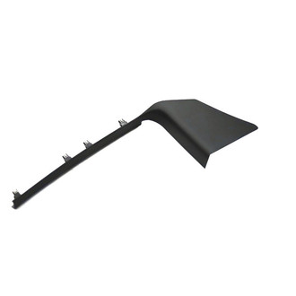 Mopar® 1DX68XDVAD - Door Sill Plate