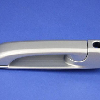 Mopar® - Exterior Door Handle