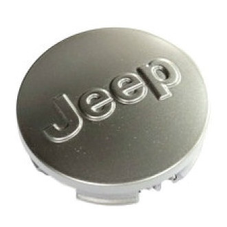 Mopar® - Driver or Passenger Side Wheel Bearing Dust Cap